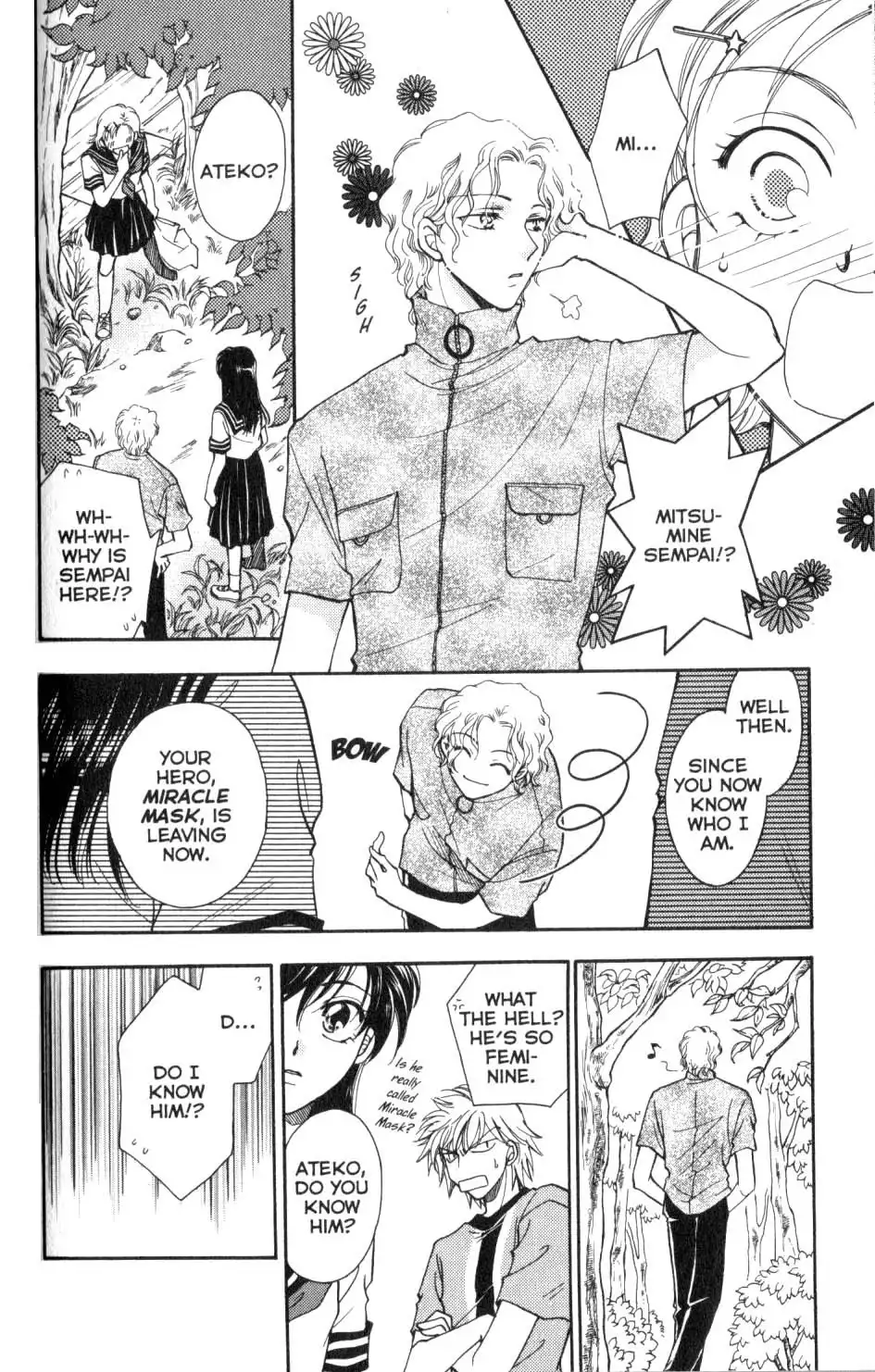 Joousama no Inu Chapter 12 10
